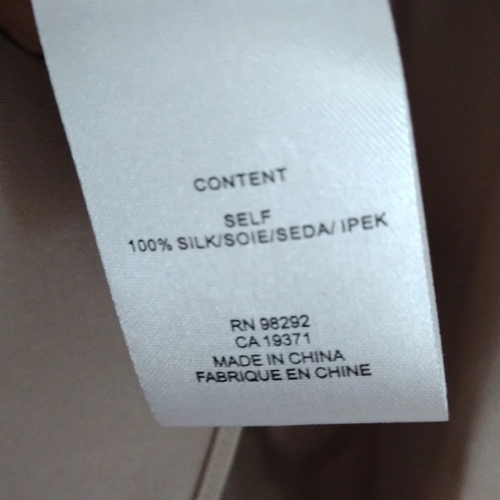 Tibi **NWT** silk 4 ply bias cut skirt in latte color. Size 12. - Picture 11 of 15